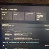 ASUS ZenBook UX331UA, ASUS VivoBook X512FA 3