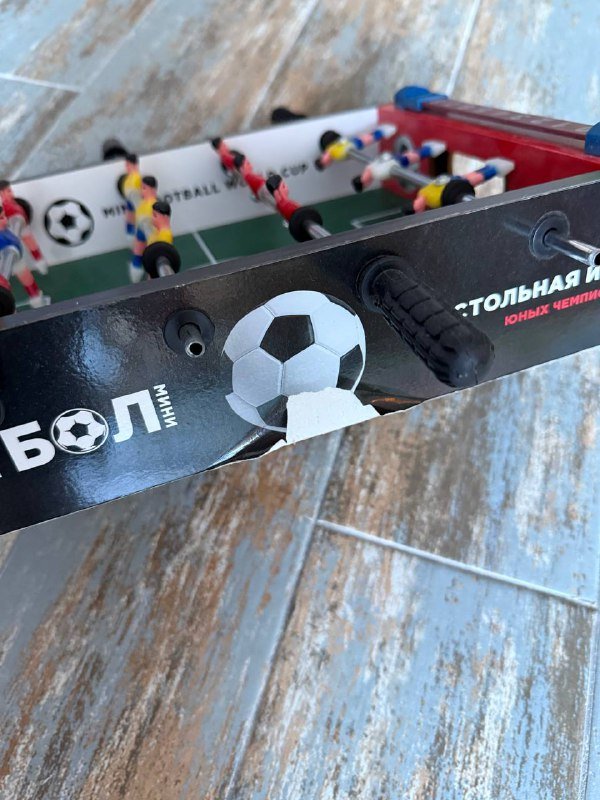Футбол, Балансир, Доска с животными из фетра