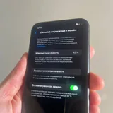 iPhone XR 64 ГБ 4