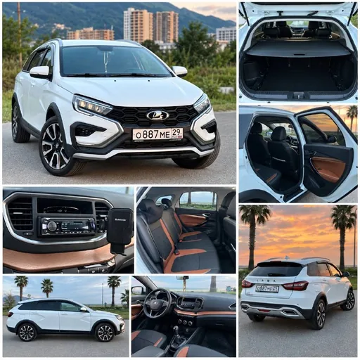 LADA Vesta SW Cross 2023