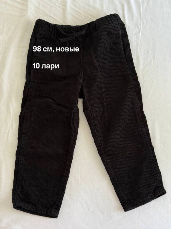 детская одежда и обувь 8