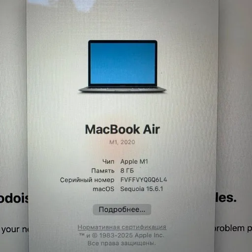 MacBook Air M1 2020
