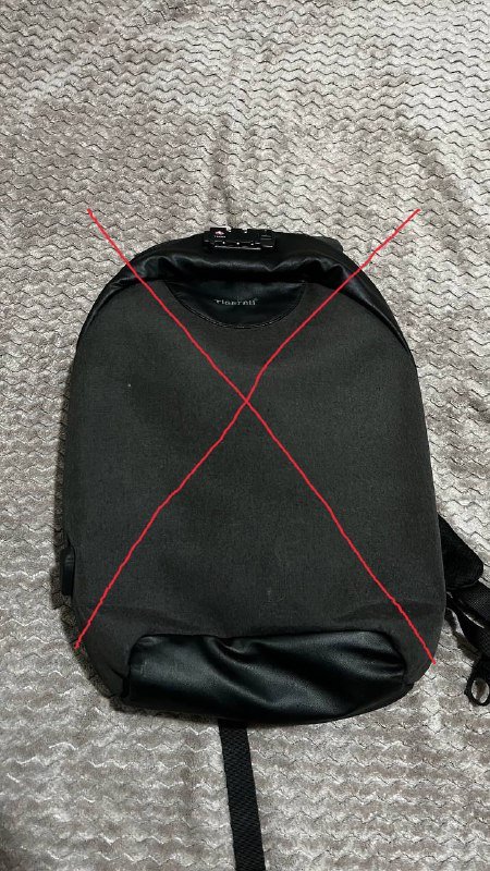 Сумка плетёная 3