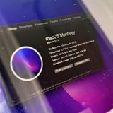 MacBook Pro 2012 3