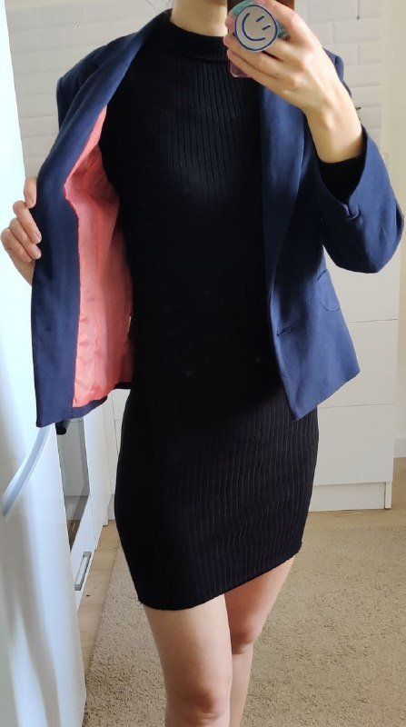 Куртка женская House 8