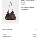 Сумка тоут Zara 4