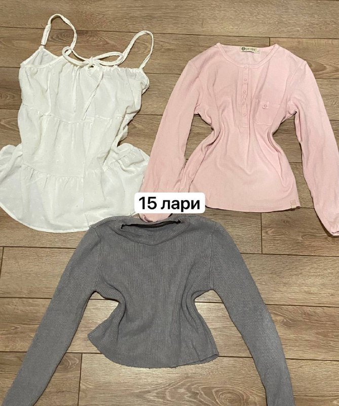 Одежда, сумки, шапки женские