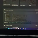 Игровой ноутбук ASUS TUF Gaming F15 FX506H 2