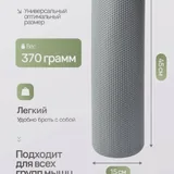 Массажный валик для спины 4