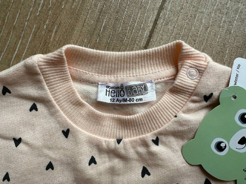 Детская одежда на 1-1,5 года, 2 шт.