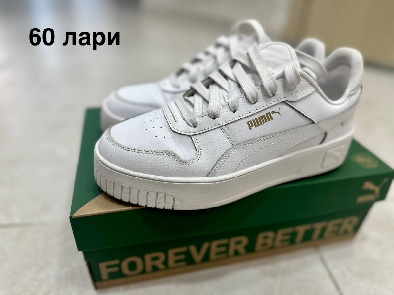 Джинсы, толстовки Puma, кроссовки Puma, кожаная косуха 2