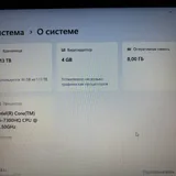 Игровой ноутбук, геймпады, мыши, наушники, клавиатура 3