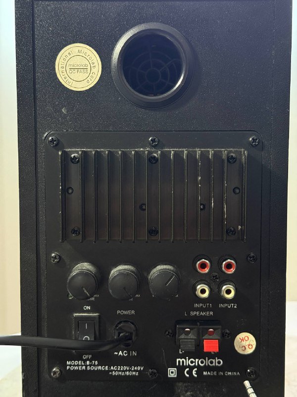 Динамики Microlab 5