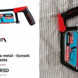 Лампа IKEA Svallet, насос, шлем, пила 4