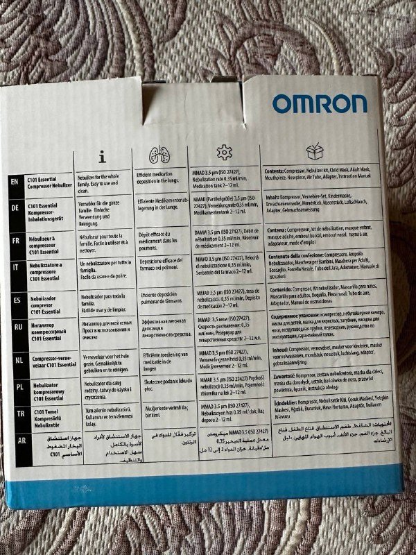 Небулайзер Omron C-101 Essential 4