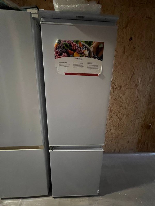 Встраиваемый холодильник Hansa 4