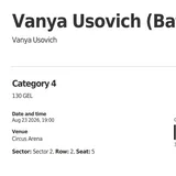 Билеты на стендап Вани Усовича 2