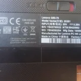 Ноутбук Lenovo на запчасти 1