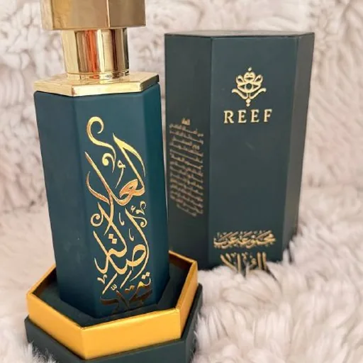 REEF Arab AlUla Eau de Parfum