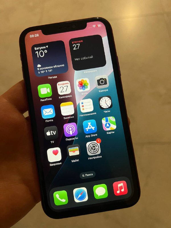 iPhone XR 64GB