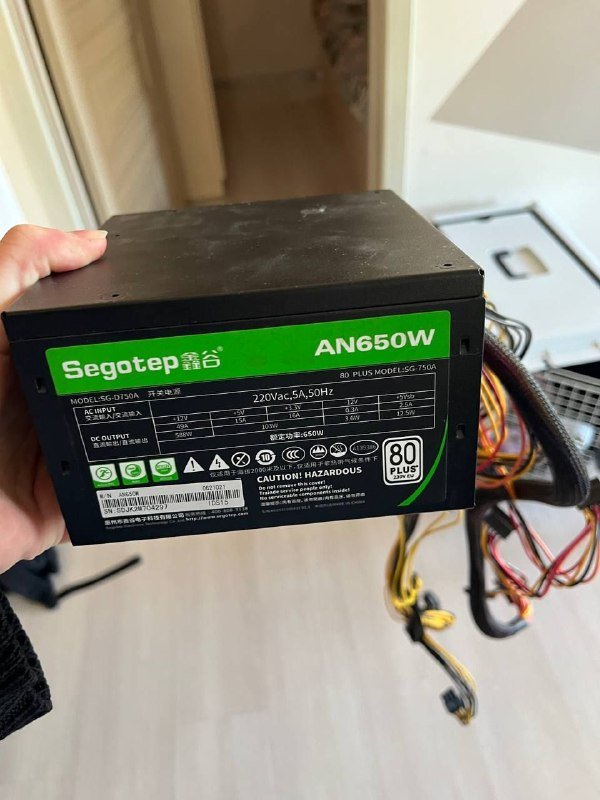 Блок питания Segotep 650w