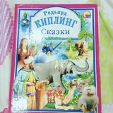 Книги 2