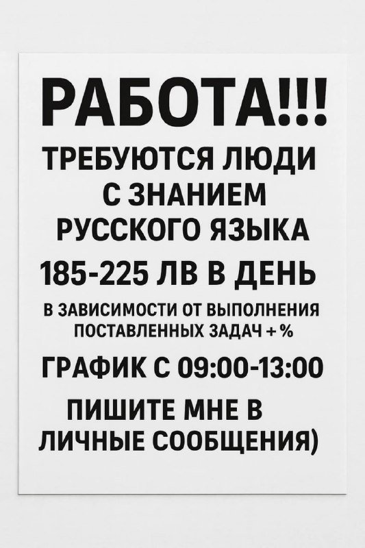 Ноутбук Apple MacBook Pro 6