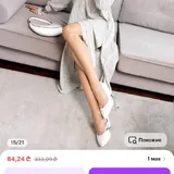 Платья 3