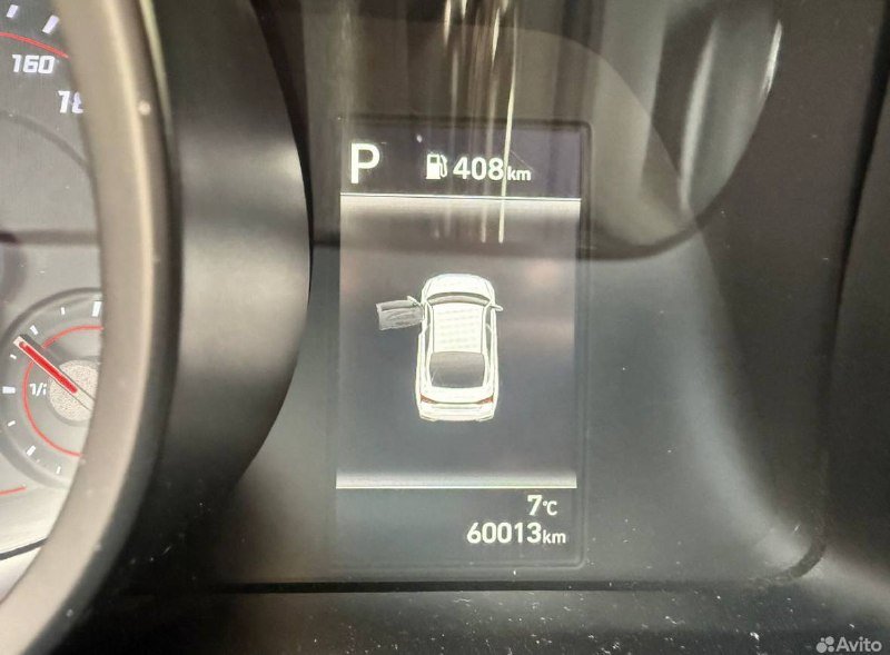 Hyundai Elantra 2021 7