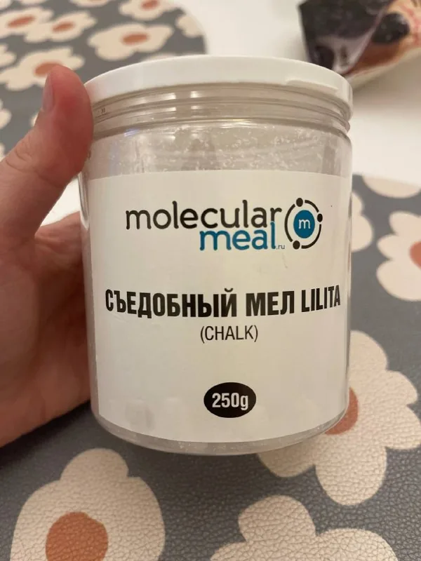 Съедобный мел