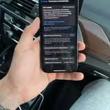 iPhone 15 Pro 3