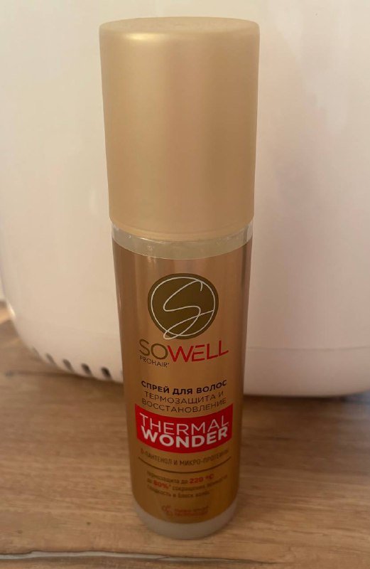 Термозащитный спрей SOWELL thermal 200 мл