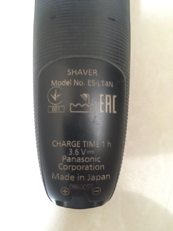 Электробритва Panasonic ES-LT4N 3