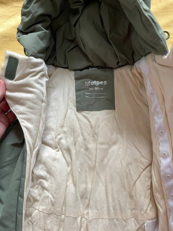 Два зимних комбинезона для малышей мальчика и девочки 3