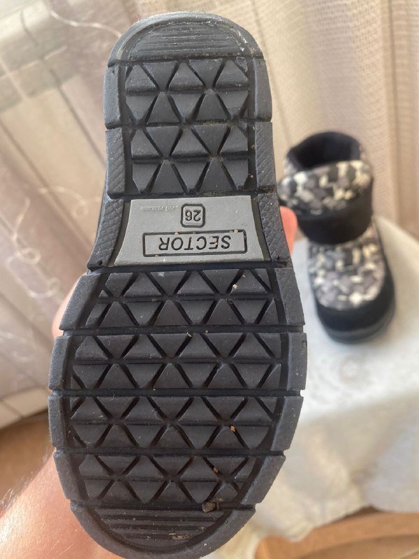 Зимние ботинки JOG DOG, размер 26 5