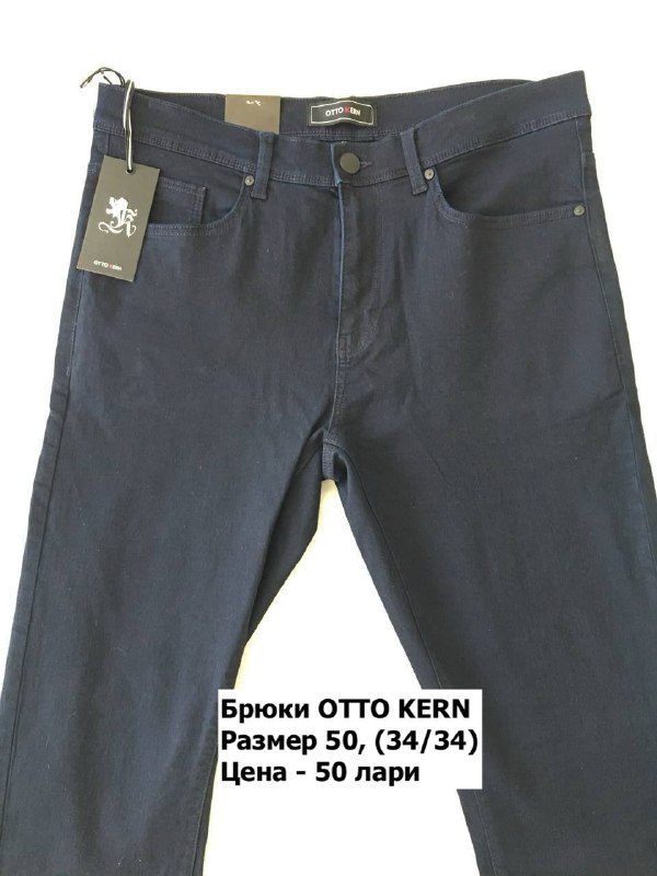 Брюки, джинсы, спортивные брюки, размер 50 (L) 2