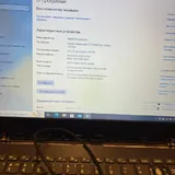 Старый ноутбук Lenovo 2