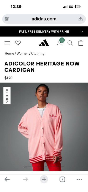 adidas оригинальный кардиган