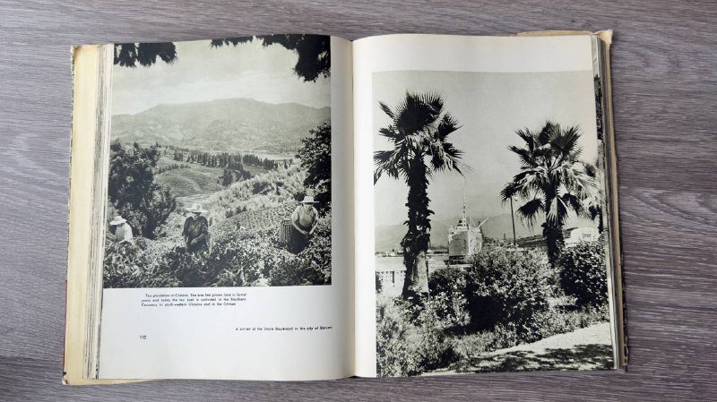 Книга фотоальбом Views of the USSR 1955 изд. 10