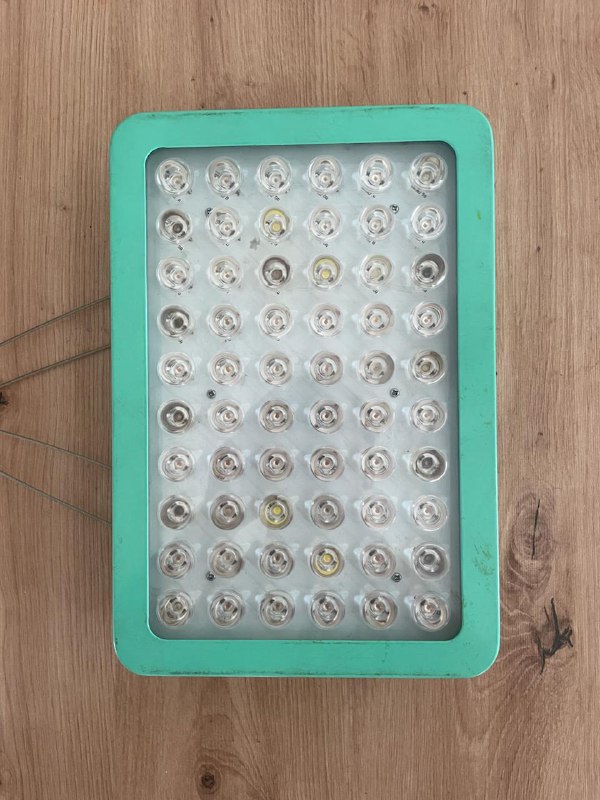 Лампа для растений 130W