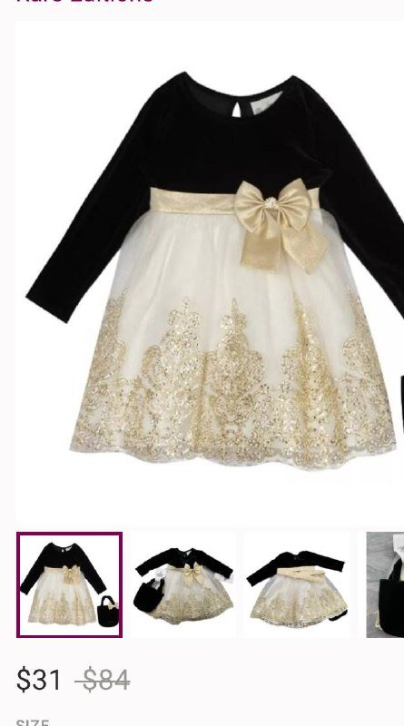 Платье для девочки размер 6-7 лет