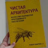 Книги 8