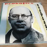 Виниловые пластинки 2
