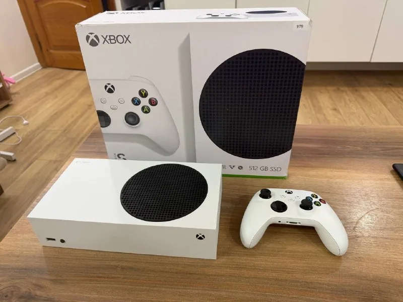 Xbox Series S