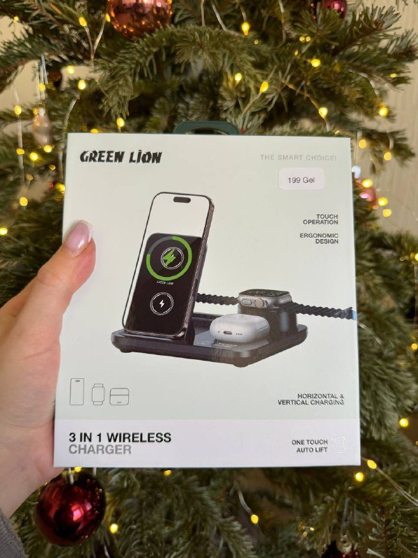 Green Lion 3-в-1 Wireless Charger