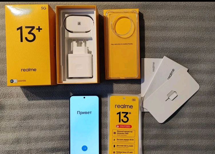realme 13+, 12/256GB, новы