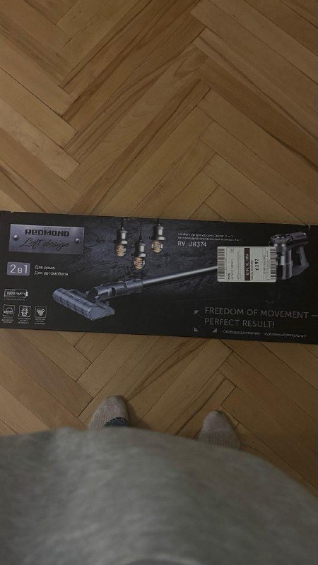 ручной пылесос Redmond RV-UR374 2