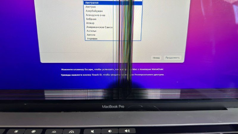 MacBook Pro 2016 15-inch под ремонт или на запчасти 3