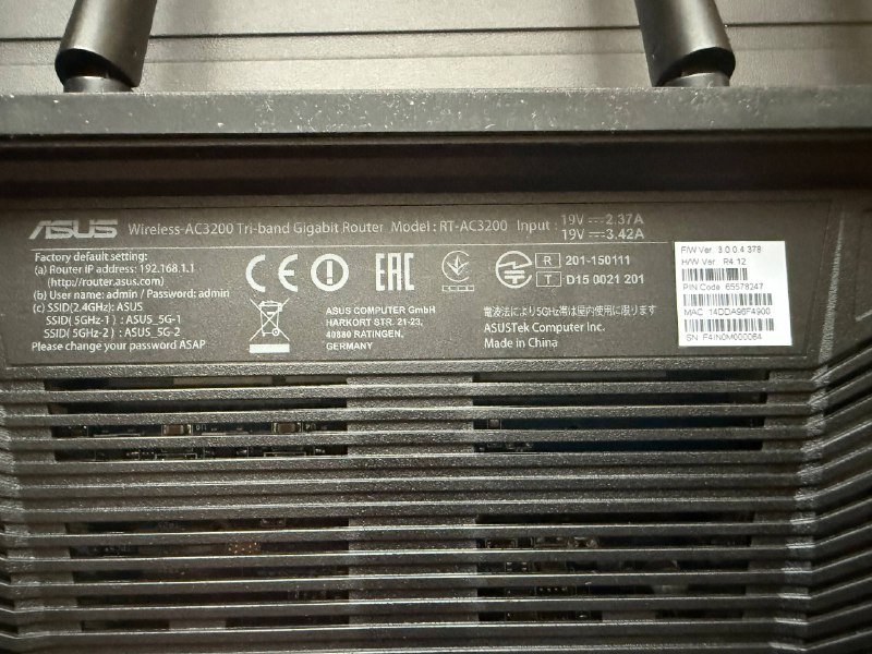 WiFi роутер ASUS RT-AC3200 3