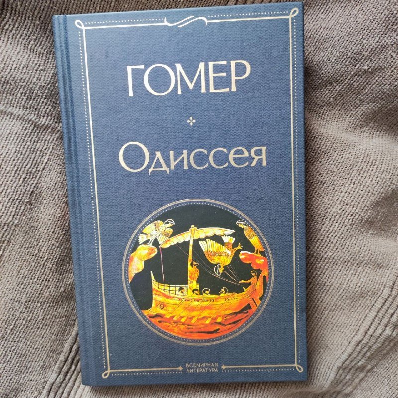 Книги в отличном состоянии, некоторые новые 4